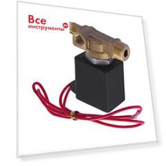 Электромагнитный клапан для вакуумного насоса МЕГЕОН 98030К к0000026367