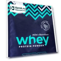 Смесь сывороточная протеиновая Puls Nutrition Whey Мятный шоколад 550г