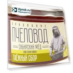 Мед Призвание Пчеловод натуральный цветочный Таежный сбор 300г