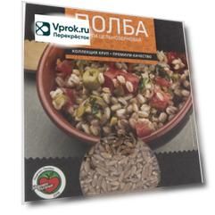 Полба Polezzno цельнозерновая 300г