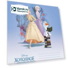 Тетрадь Hatber Disney Холодное сердце клетка А5 12л в ассортименте