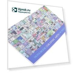 Блокнот Hatber Graphic Arts А5 клетка 40л