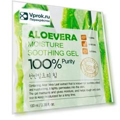Гель для лица и тела FarmStay Aloe Vera Moisture Soothing Gel 100мл