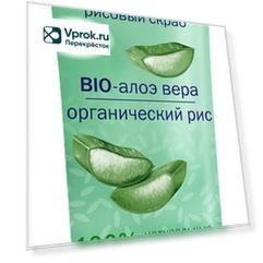 Скраб для лица Nivea рисовый Очищение и сужение пор 75мл