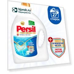 Средство для стирки Persil Premium 1.755л