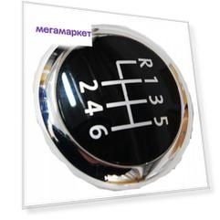 Брелок Volkswagen VAG 3C0711144A