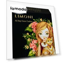 Кушон для лица Limoni