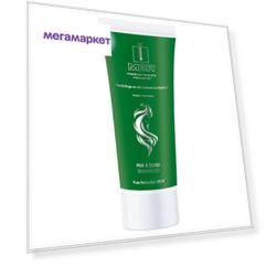 Шампунь для волос MBR Pure Perfection 100N Hair & Scalp Shampoo 200 мл