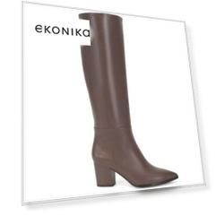 EN6060-20 taupe-20Z