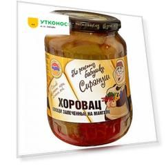 Хоровац Бабушка Сирануш овощи запеченные на мангале 720 г
