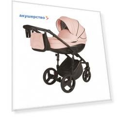 Коляска Noordline Оlivia Premium Sport 2 в 1