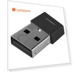Приемник Logitech Zone [981-000897]