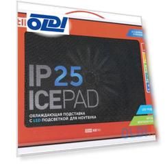 STM Laptop Cooling IP25 Red (17,3"", 1x(150x150),   plastic+metal mesh)