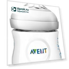 Бутылочка для кормления Philips Avent Natural SCF030/17 125мл