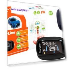 Охранно-телематический комплекс StarLine B96 BT 2CAN+2LIN GSM-GPS