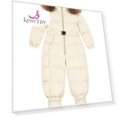 Бежевый матовый комбинезон с меховой отделкой Moncler