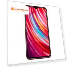 Смартфон XIAOMI Redmi Note 8 Pro 6/128Gb, оранжевый