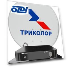 Комплект спутникового телевидения Триколор GS B534М и GS C592 "Сибирь" (комплект на 2 ТВ) черный