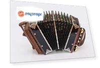 SG10-HK Саратовская гармонь 10 клавиш, си
