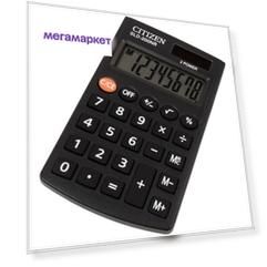 Калькулятор карманный "Citizen SLD-200NR", 8 разрядов, черный