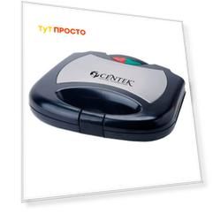 Вафельница Centek CT-1447
