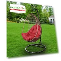 Подвесное кресло Кокон, 1-мест, 67х92х198 см, 100 кг, Green Days, черный/коричневое, подушка сиреневая, TZF-H049-C200H-16