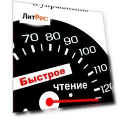 Лучшие тренинги и упражнения