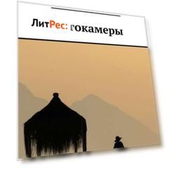 Фотокамеры