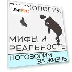 Идем в музей!