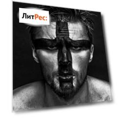 Крем