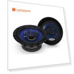 Колонки автомобильные Soundmax SM-CSE603, 16 см (6 дюйм.), комплект 2 шт.