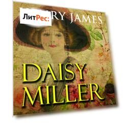 Daisy Miller