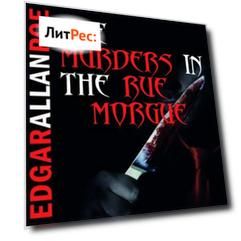 The Murders in the Rue Morgue