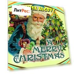 A Merry Christmas