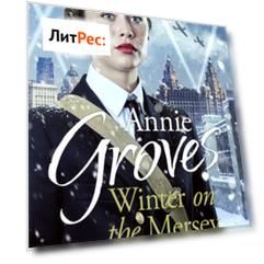 Winter on the Mersey: A Heartwarming Christmas Saga