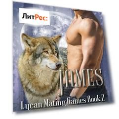 James