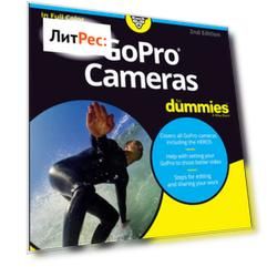 GoPro Cameras For Dummies