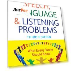 Childhood Speech, Language, and Listening Problems