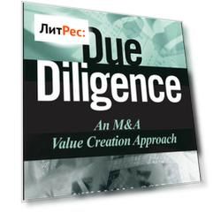Due Diligence. An M&A Value Creation Approach