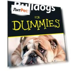 Bulldogs For Dummies