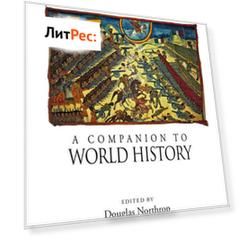 A Companion to World History