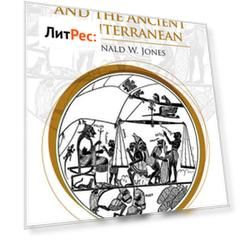 Economic Theory and the Ancient Mediterranean