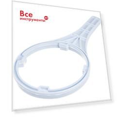 Ключ для колбы 2P MasterProf A-06 ИС.230081