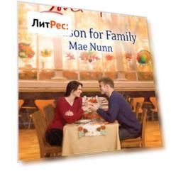 A Season For Family