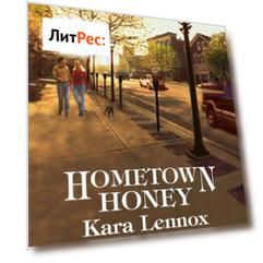 Hometown Honey