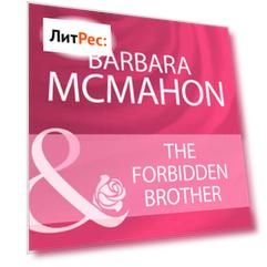 The Forbidden Brother