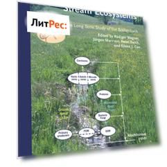 Central European Stream Ecosystems