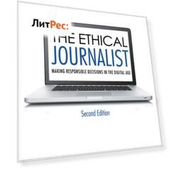 The Ethical Journalist