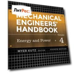 Mechanical Engineers' Handbook, Volume 4