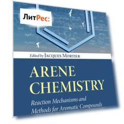 Arene Chemistry